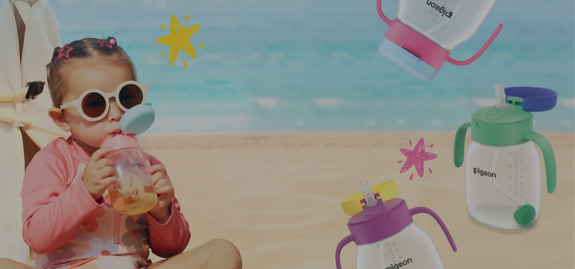 Nurturing Every Baby's Unique Journey