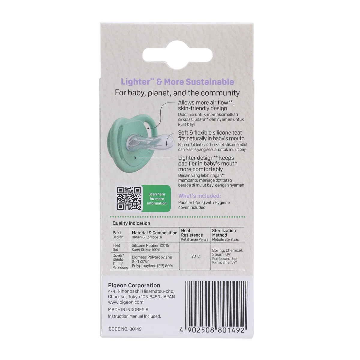 Product image 13