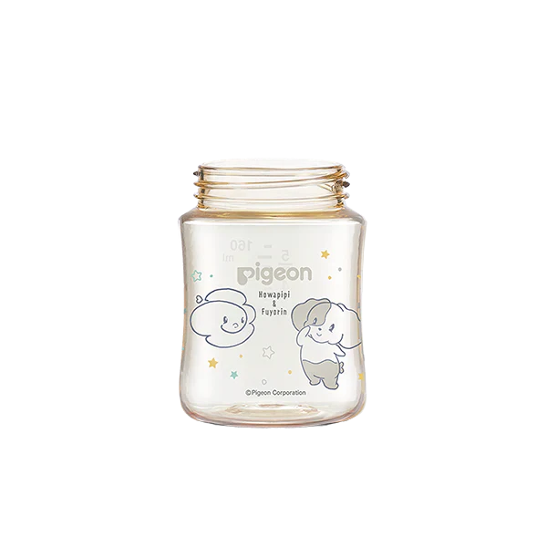 Newborn Bottles and Teats